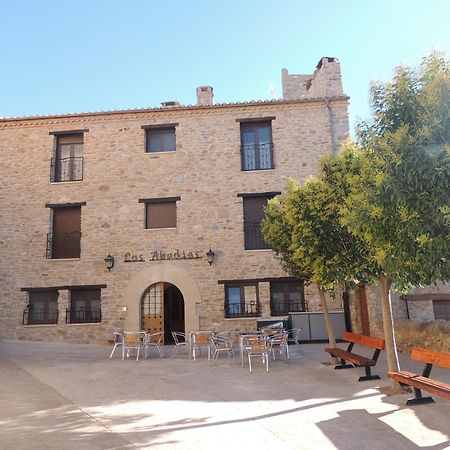 Las Abadias San Felices de los Gallegos Екстериор снимка